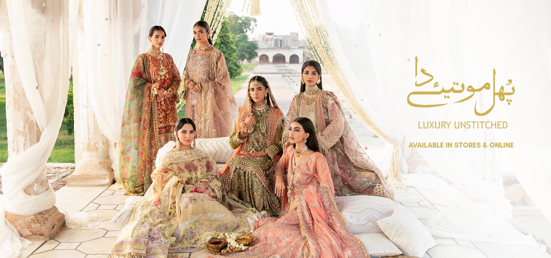 Latest Mehndi Dress Ideas For Men | Shalwar Kameez,Kurta Pajama,Waist Coat,  Sherw… | Wedding kurta for men, Indian wedding clothes for men, Designer  clothes for men