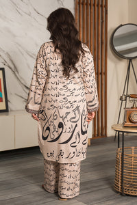 2 Piece - Digital Printed Cotton Cambric Suit P0829