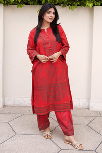 2 Piece - Jacquard Suit P1086 (SO)